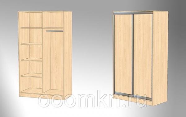 Ликвидация склада! Шкаф-купе. Цвета в ассортименте